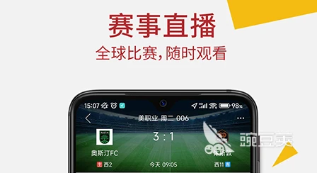 如何设计适合青少年的篮球对抗训练计划_2